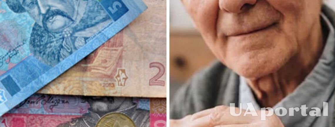 Кому из украинцев не назначат пенсию без обращения в Пенсионный фонд