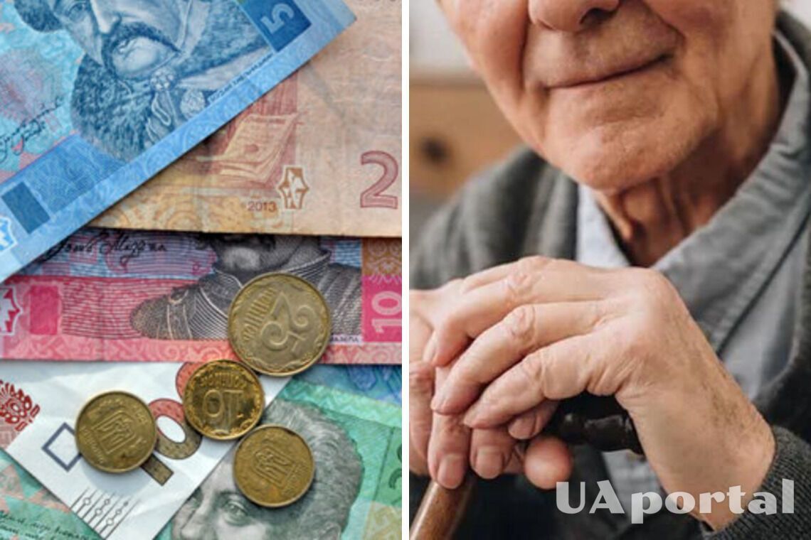 Пенсія в Україні - деякі українці повинні звернутися в Пенсійний фонд для призначення пенсії