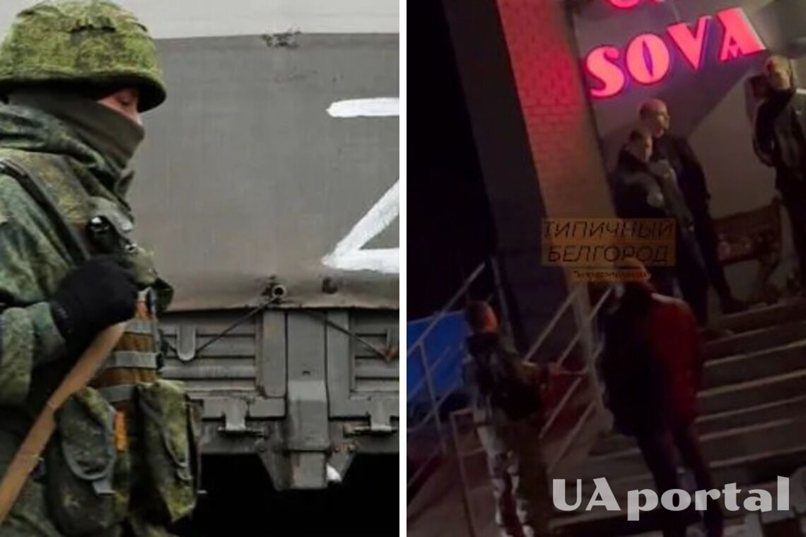 В Белгородской области пьяный военный пришел в ночной клуб с автоматом (видео)