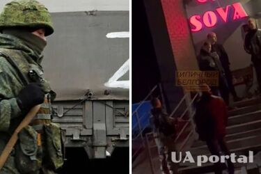 У Бєлгородській області п'яний військовий прийшов у нічний клуб з автоматом (відео)