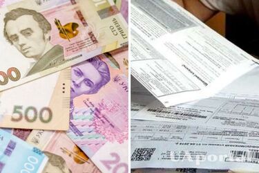 Размер субсидии украинцам могут изменить: куда обращаться