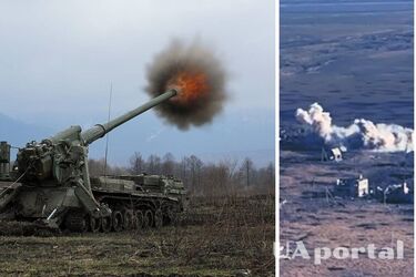 Батальон 'Скала' показал работу САУ 2С7 'Пион' возле Бахмута (видео)