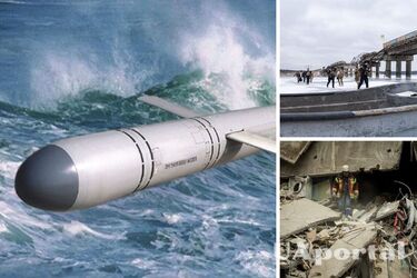 'Опасность будет исходить из воды': астролог рассказала, что принесет Украине 2023 год, и назвала самый тяжелый период