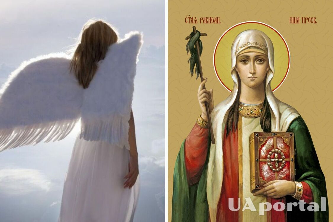 День святой Нины 2023: лучшие поздравления с Днем ангела и оригинальные картинки