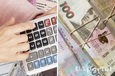 Украинцев могут лишить субсидий: кто рискует остаться без помощи