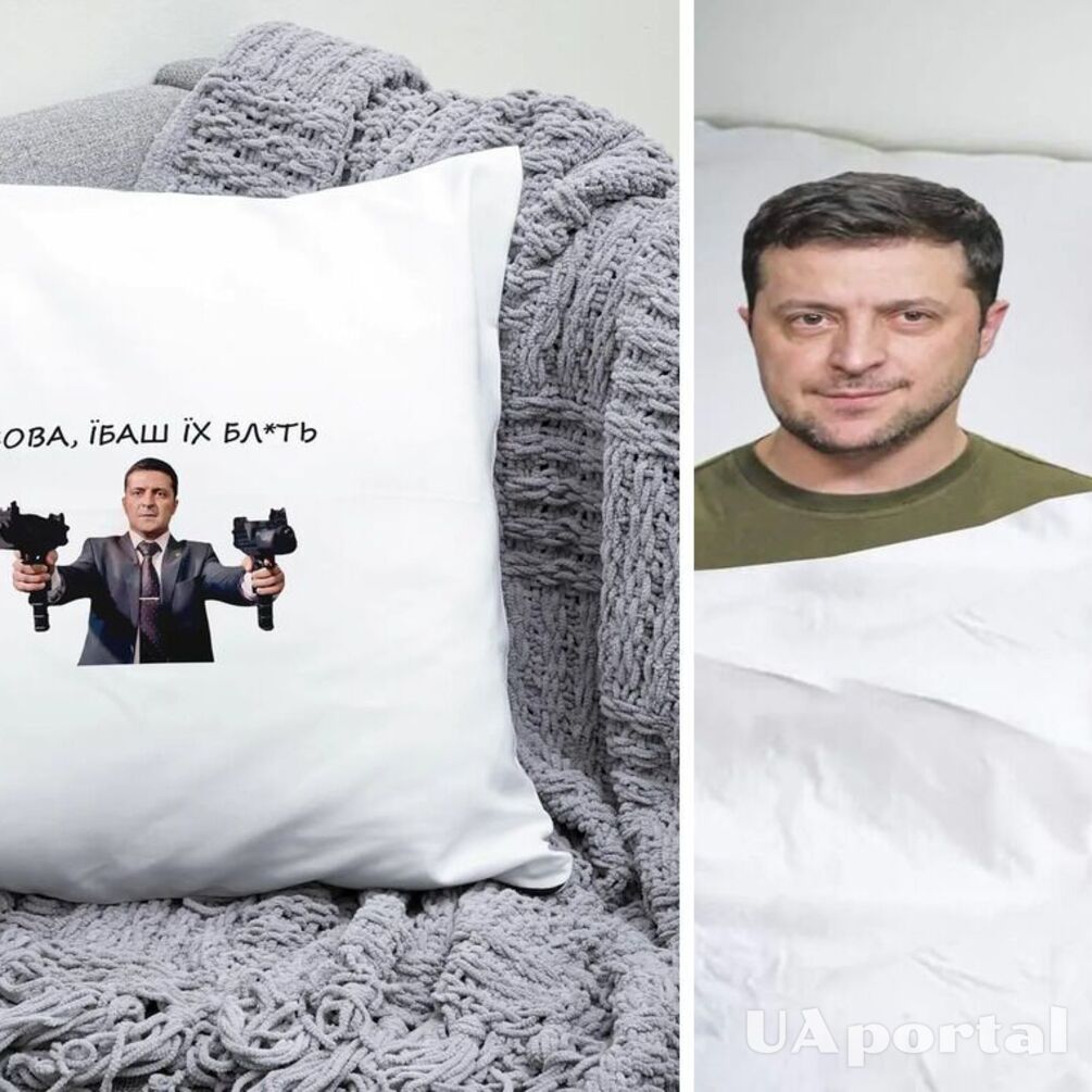 В Україні стали популярними 'заспокійливі' подушки-обіймашки із зображенням Буданова, Кіма та Зеленського: яка вартість
