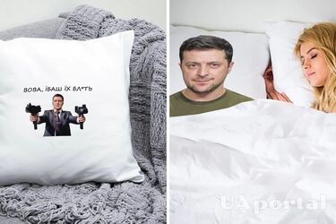 В Украине стали популярными 'успокаивающие' подушки-обнимашки с изображением Буданова, Кима и Зеленского: какая стоимость