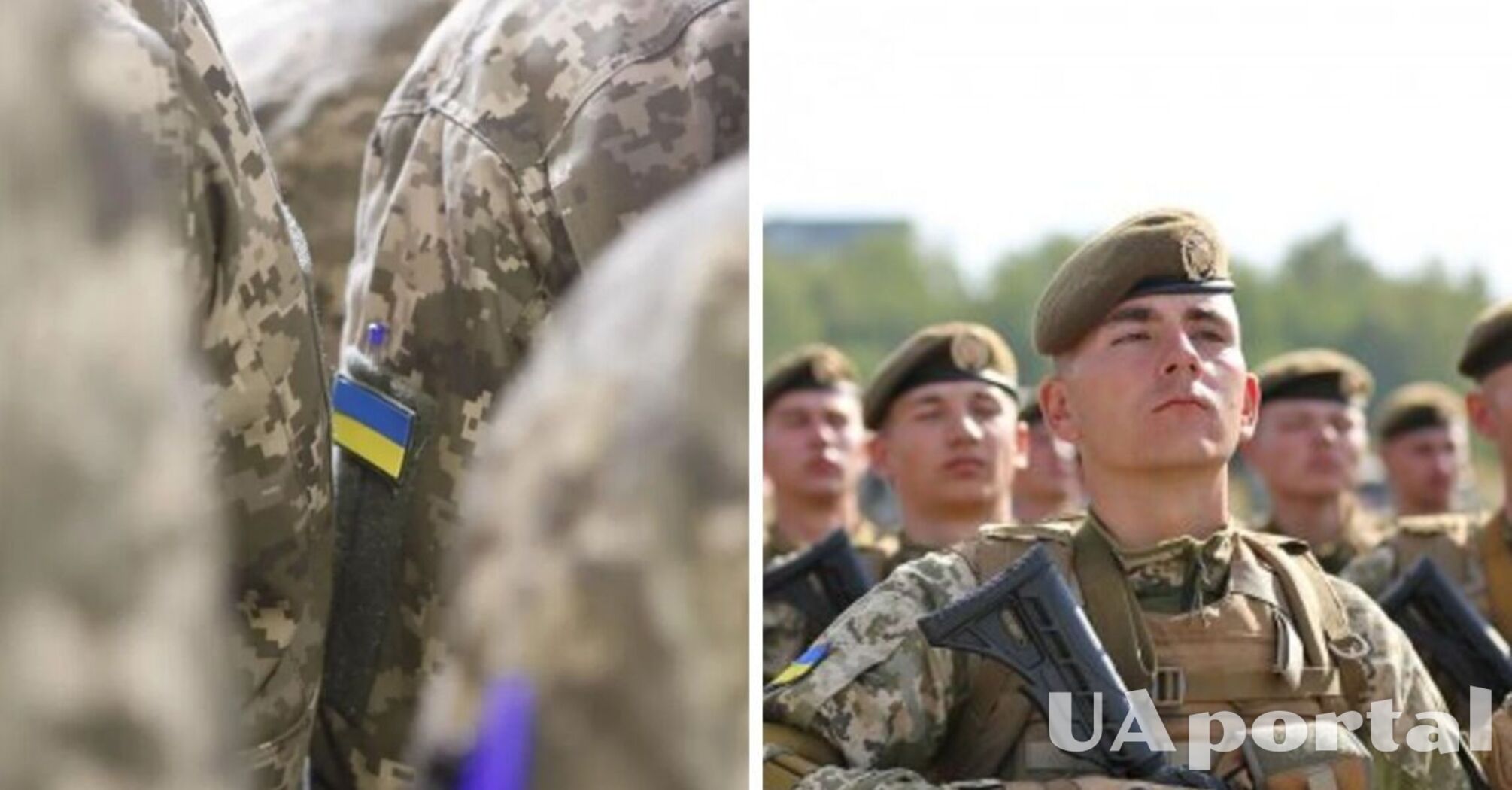 Кого набирают в пехоту во время мобилизации в Украине: объяснение эксперта