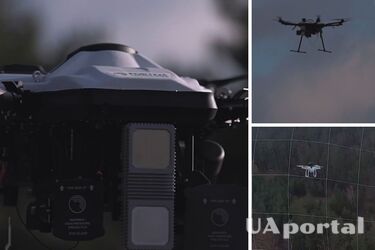 Fortem DroneHunter F700