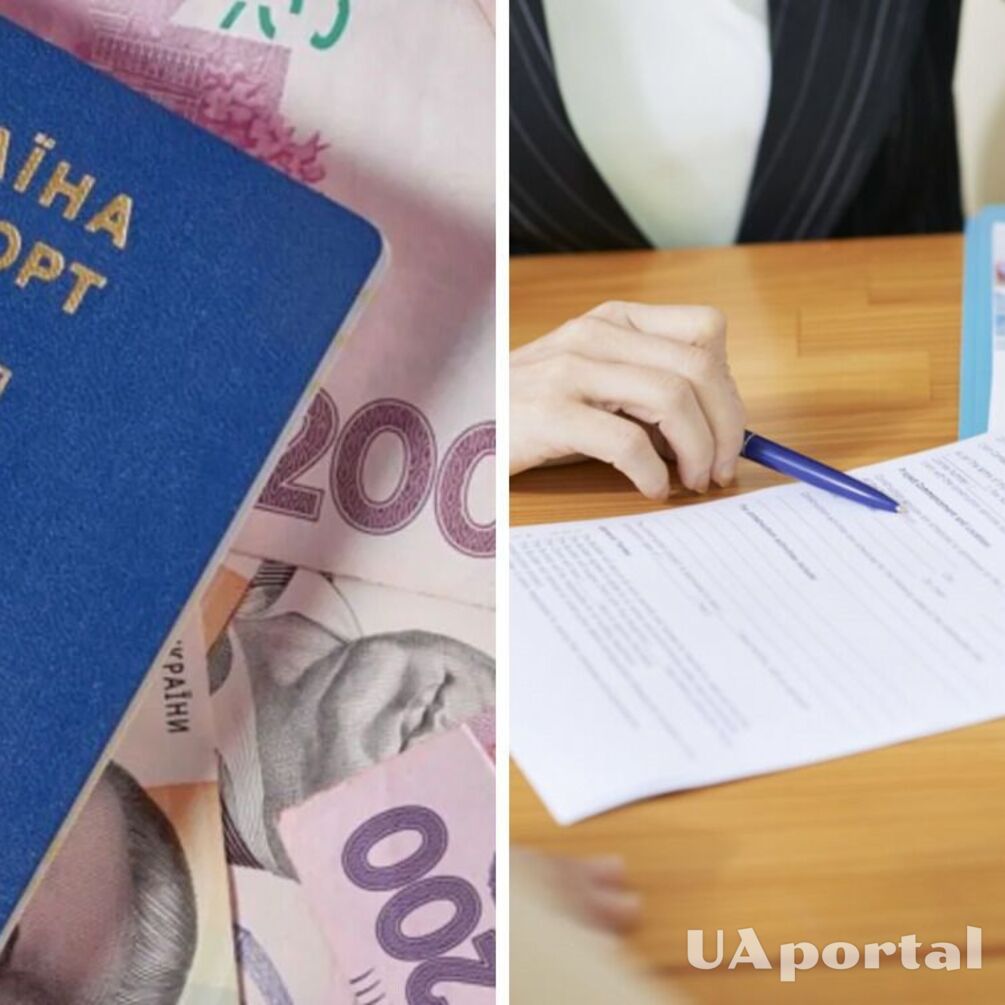 Стало известно, кому в Украине придется переоформить соцвыплаты
