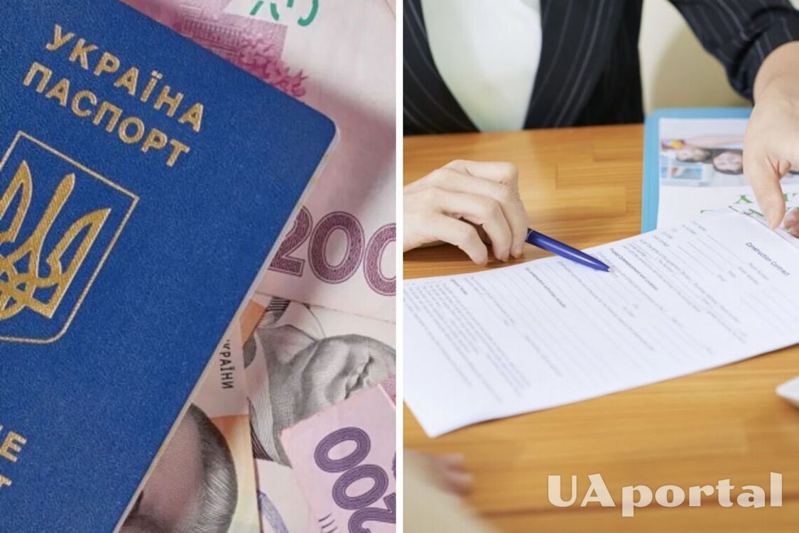 Стало известно, кому в Украине придется переоформить соцвыплаты
