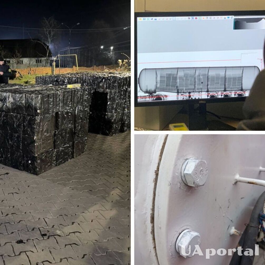 Пограничники обнаружили более 200 сигаретных ящиков в автоцистерне для газа, которая направлялась в Румынию (фото)