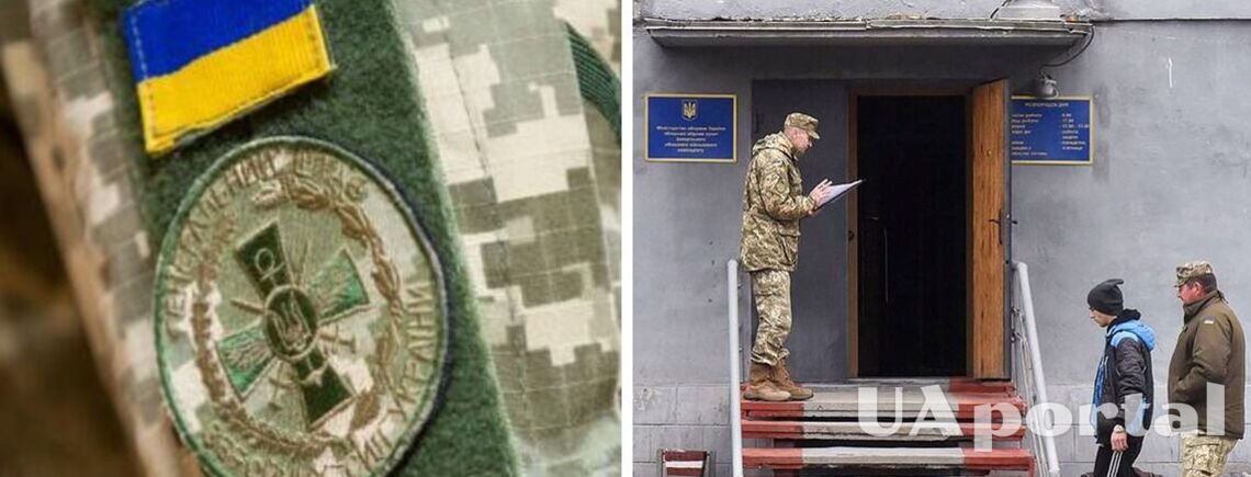 Мобілізація в Україні: яке покарання очікує на чоловіків, які не з'явилися до військкомату за викликом