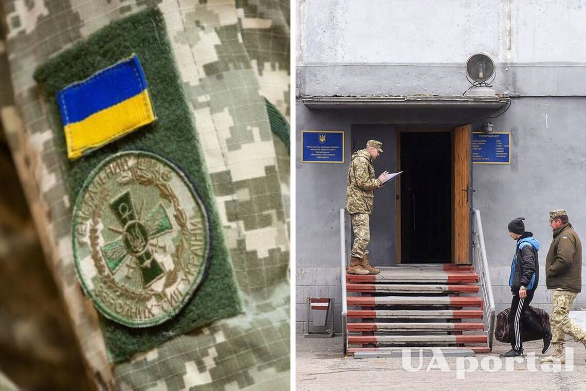 Мобилизация в Украине – что будет, если не взять повестку и не прийти в военкомат