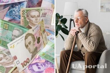 Пенсия в Украине - увеличится ли пенсия в феврале 2023 года