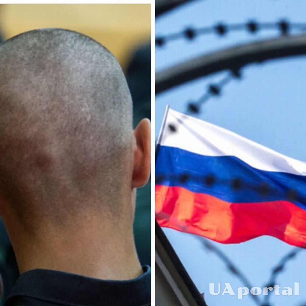 На росії зафіксували рекордний стрибок випадків сифілісу: Москва в лідерах