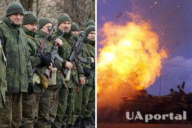 Війна в Україні