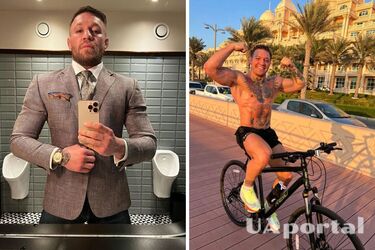 Конан Макгрегор