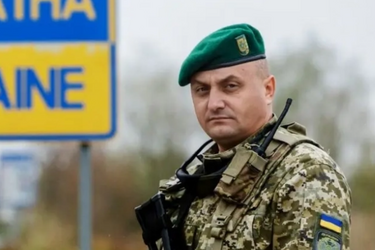 Пересечение границы