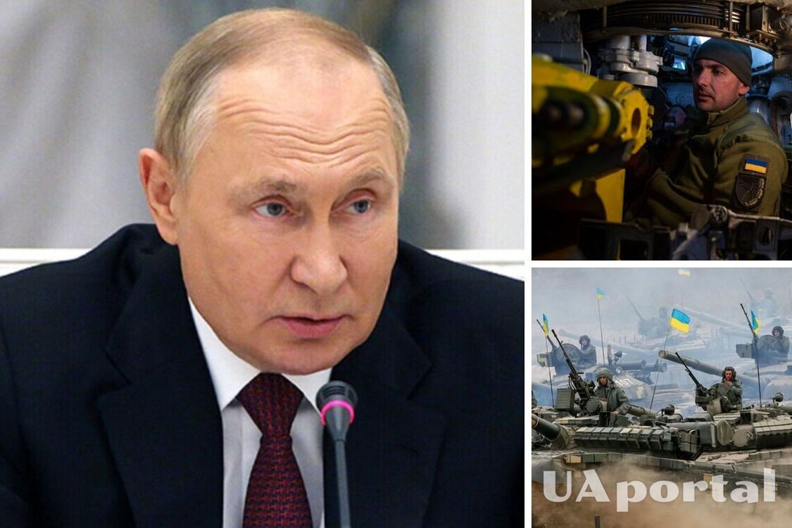Астролог рассказал, где прячется Путин, и  назвал сроки победы Украины в войне 