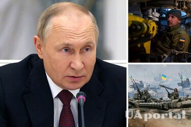 Астролог рассказал, где прячется Путин, и назвал сроки победы Украины в войне