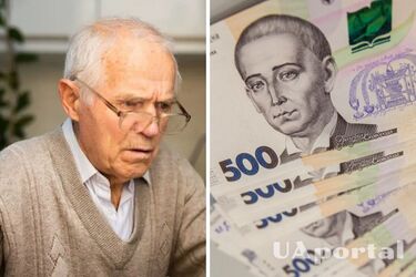 Пенсия в Украине - повысят ли пенсию работающим пенсионерам в 2023 году