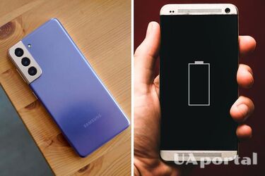 Почему телефон лучше класть экраном вниз