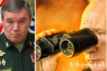 Валерій Герасимов та володимир путін