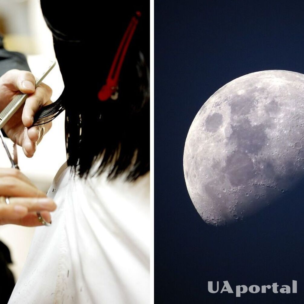 Астрологи назвали Місячний календар на лютий 2023: найкращі дати для вдалої стрижки