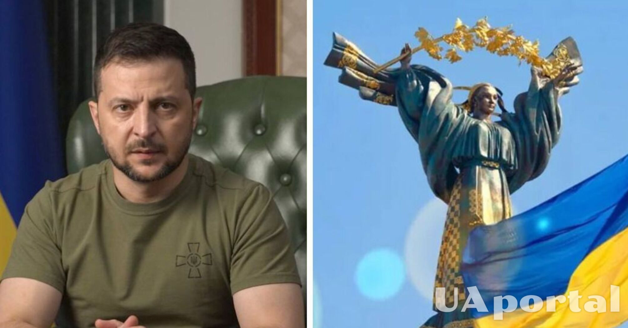 'Обовʼязково буде роком нашої перемоги': Зеленський прокоментував засідання Ставки