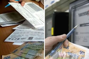 У Мінекономіки розповіли, що буде з цінами на комуналку