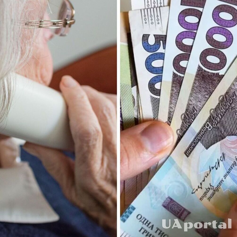У ПФУ попередили про 'заморозку' пенсії: як не втратити гроші
