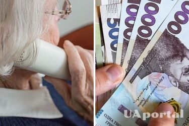 В ПФУ предупредили о 'заморозке' пенсии: как не потерять деньги