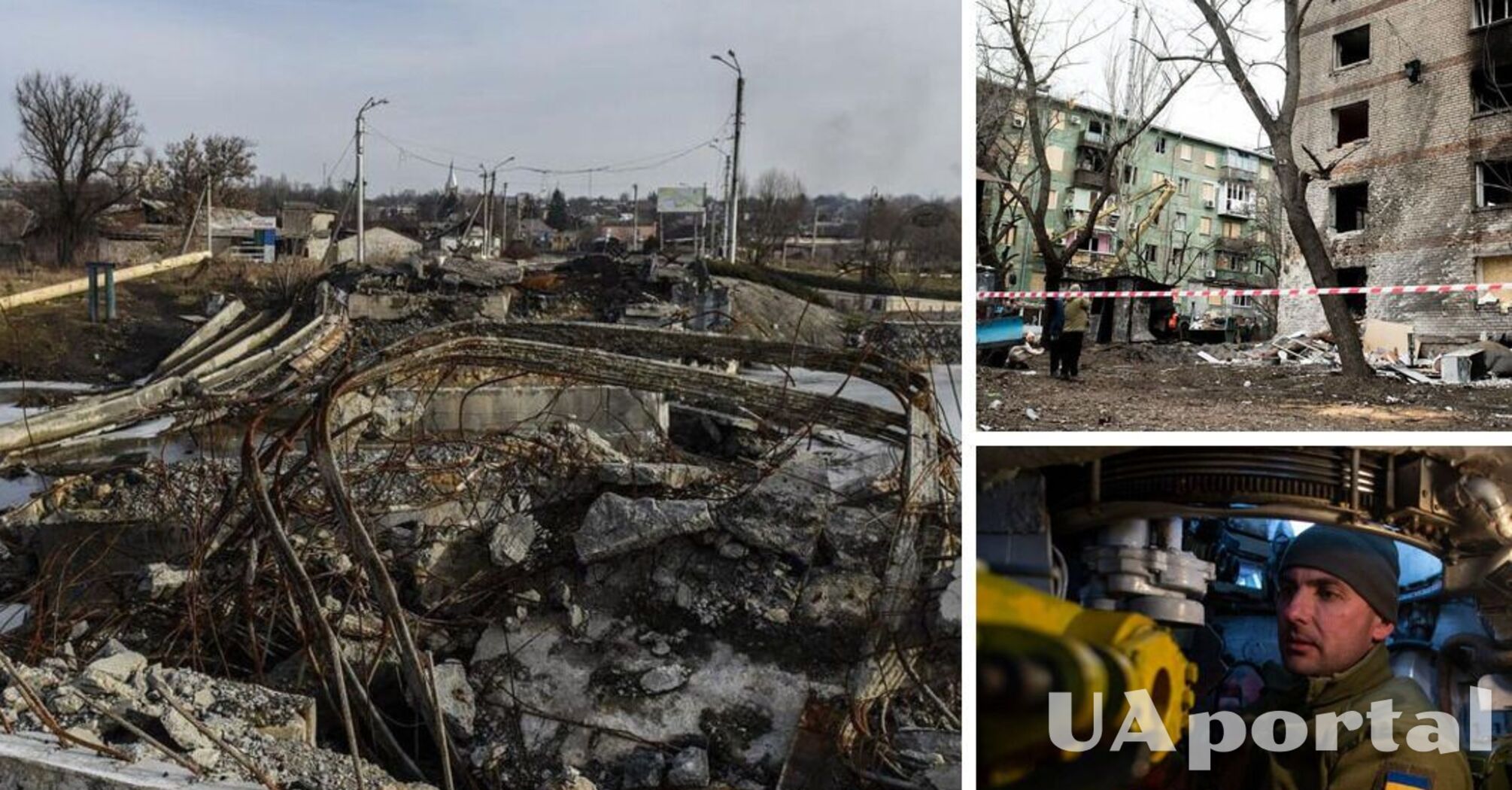 'Буде дуже багато втрат': астрологиня розповіла, що чекає на Україну в лютому