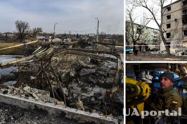 'Будет очень много потерь': астролог рассказала, что ждет Украину в феврале