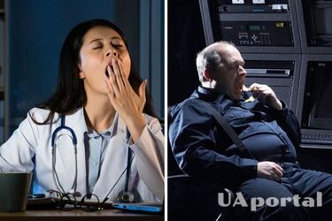 Работники ночных смен