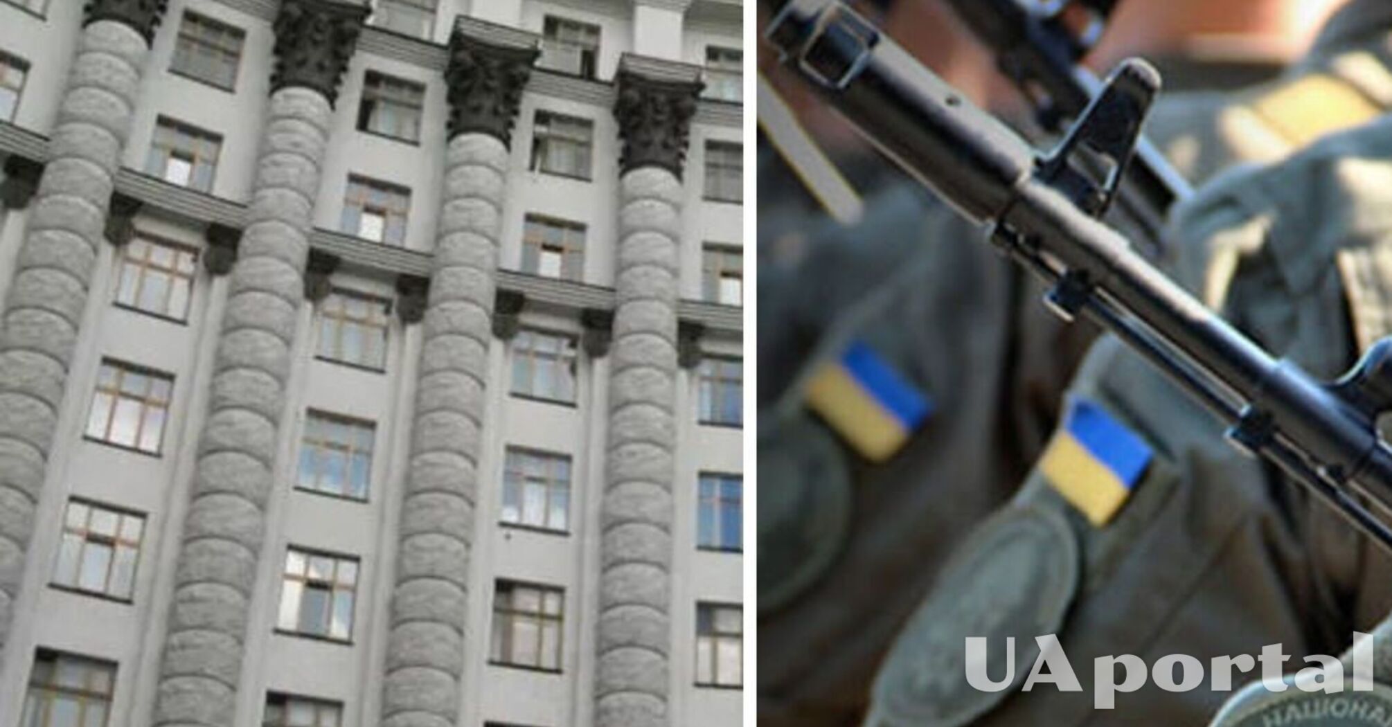 Правительство изменило порядок проведения военного учета в Украине