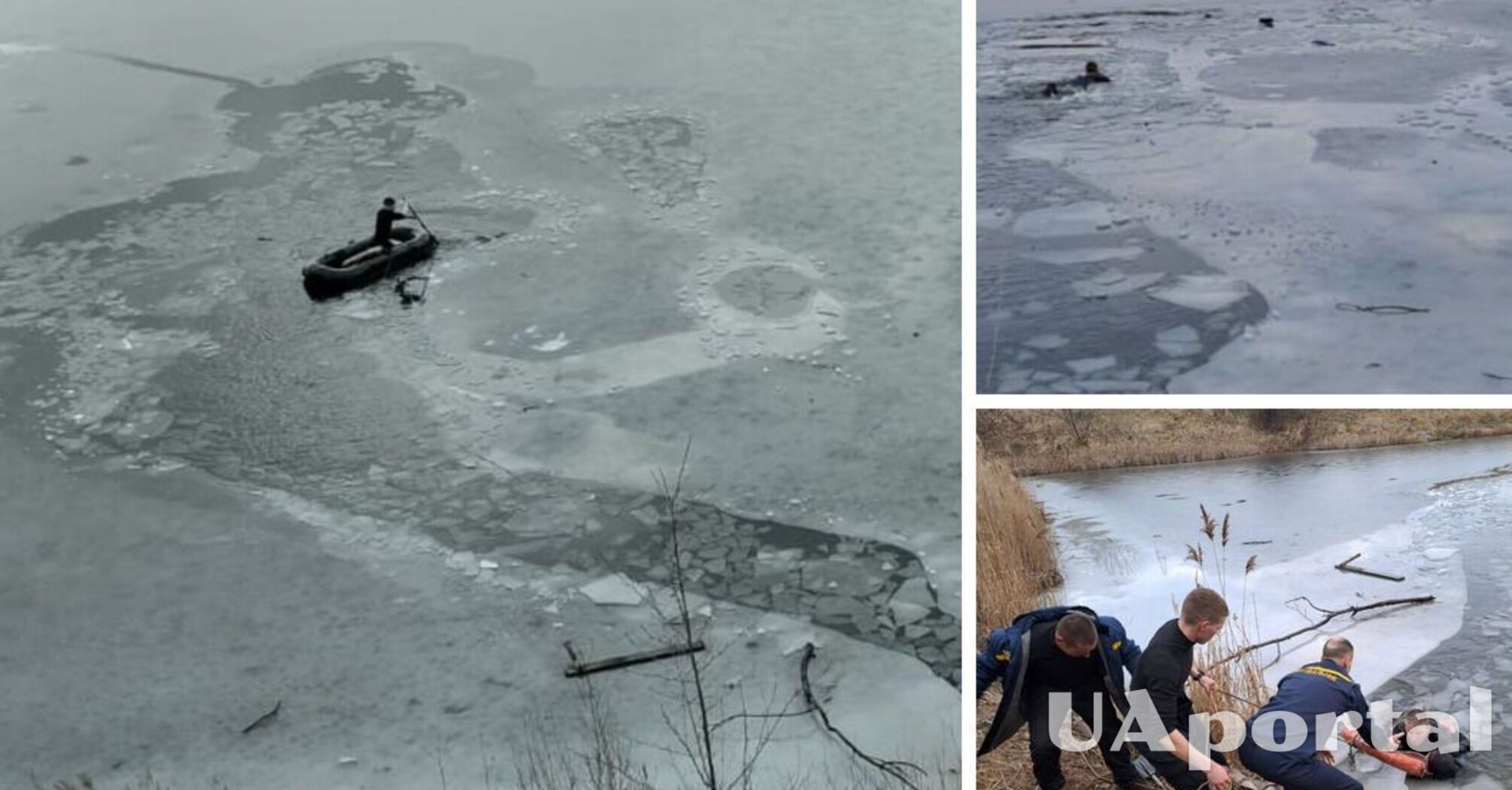 На Волыни трое детей провалились под лед: есть жертвы (фото)