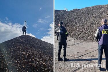 'Пойдут на нужды ВСУ': АРМА получило активы российского олигарха почти на 800 млн грн