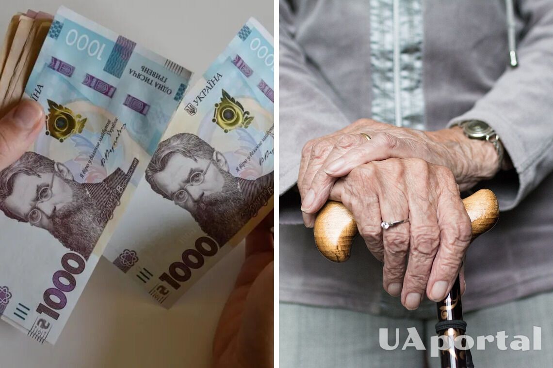 Українські пенсіонери зможуть отримати 16 тисяч гривень допомоги: що відомо