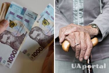 Украинские пенсионеры смогут получить 16 тысяч гривен помощи: что известно