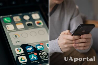 Що розряджає телефон - два налаштування, які потрібно вимкнути