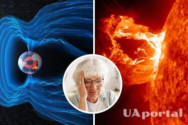 Четырехдневная магнитная буря охватит планету в феврале