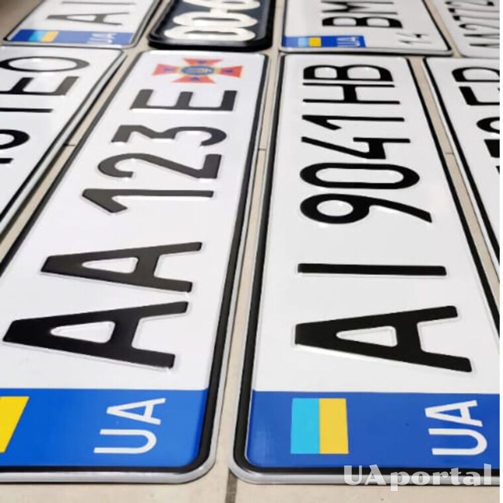 Коды регионов Украины: какие буквы на номерах авто какой области принадлежат