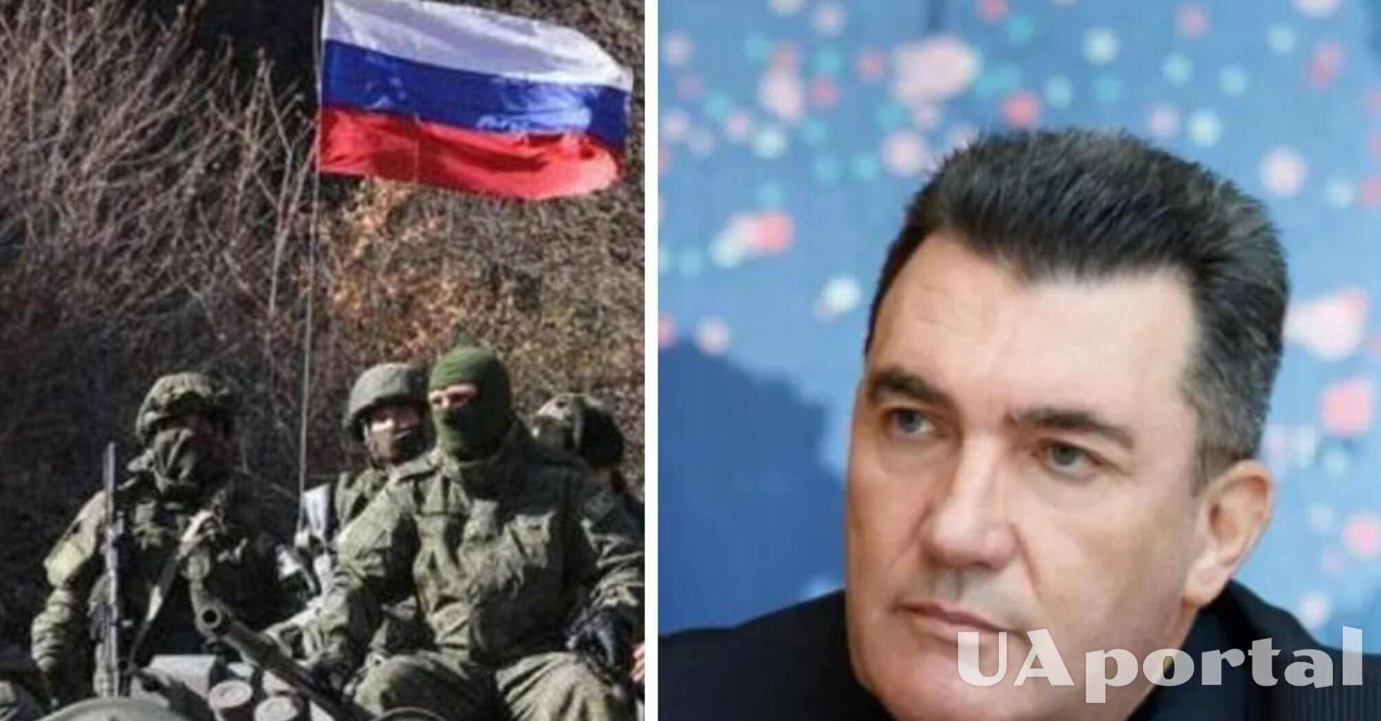 'Это будут только военные объекты': Данилов прокомментировал использование западного оружия для ударов по рф