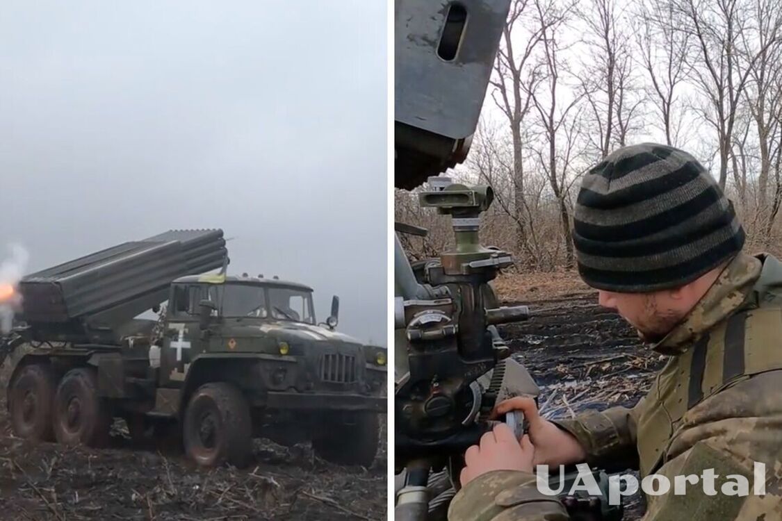 Військові показали роботу української РСЗВ на Бахмутському напрямку: відео