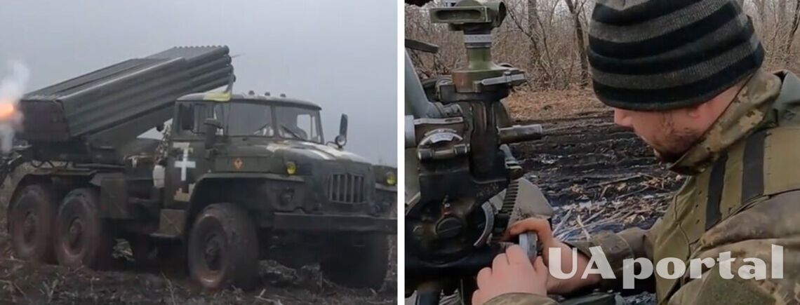 Військові показали роботу української РСЗВ на Бахмутському напрямку: відео