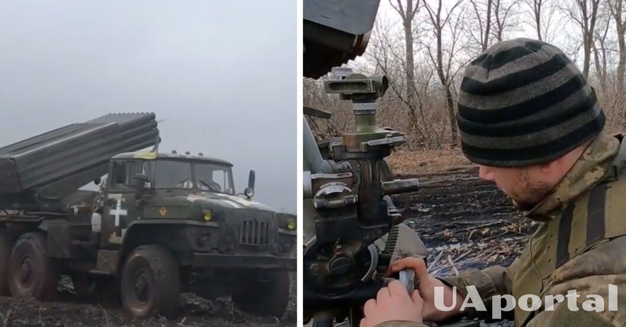 Военные показали работу украинского РСЗО на Бахмутском направлении: видео