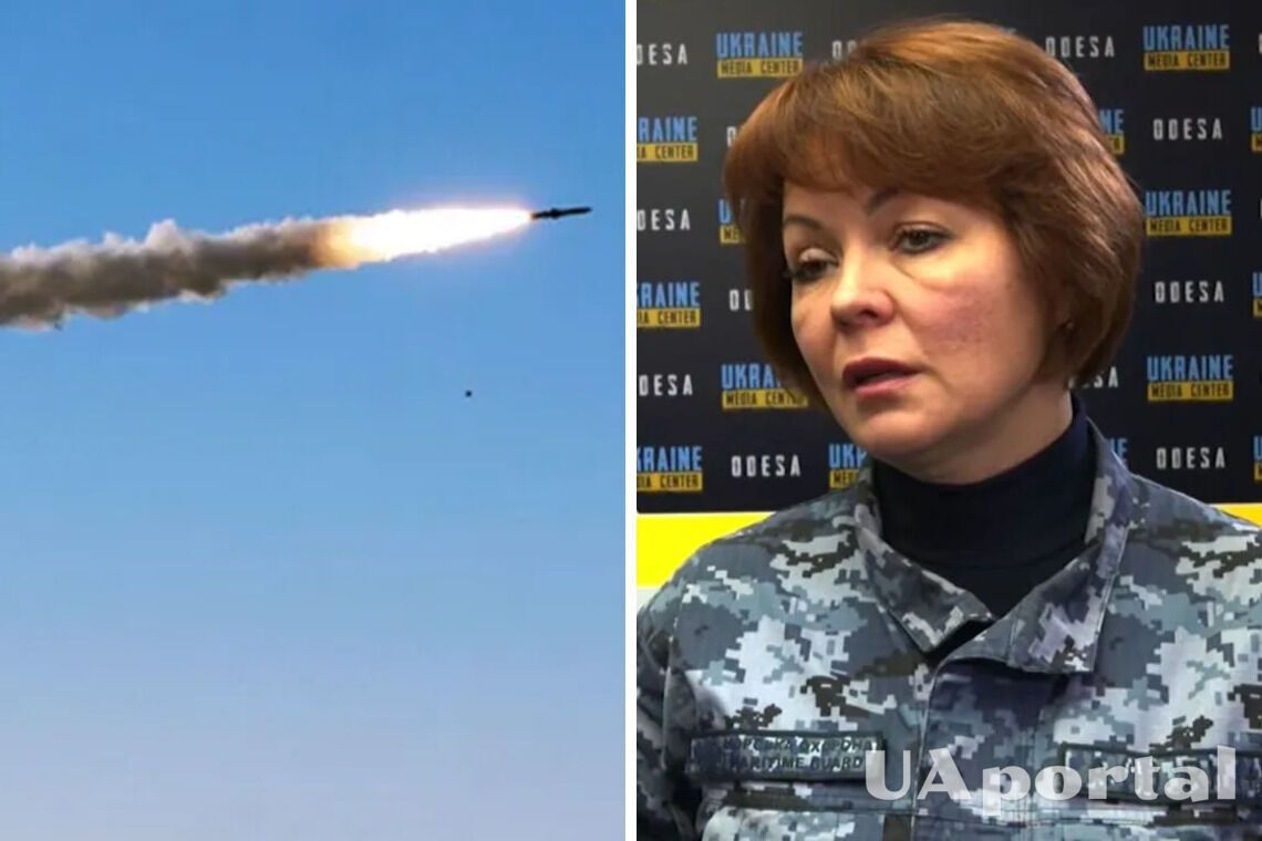 Гуменюк заявила, що окупанти намагаються вигадати нову тактику масованих ракетних ударів