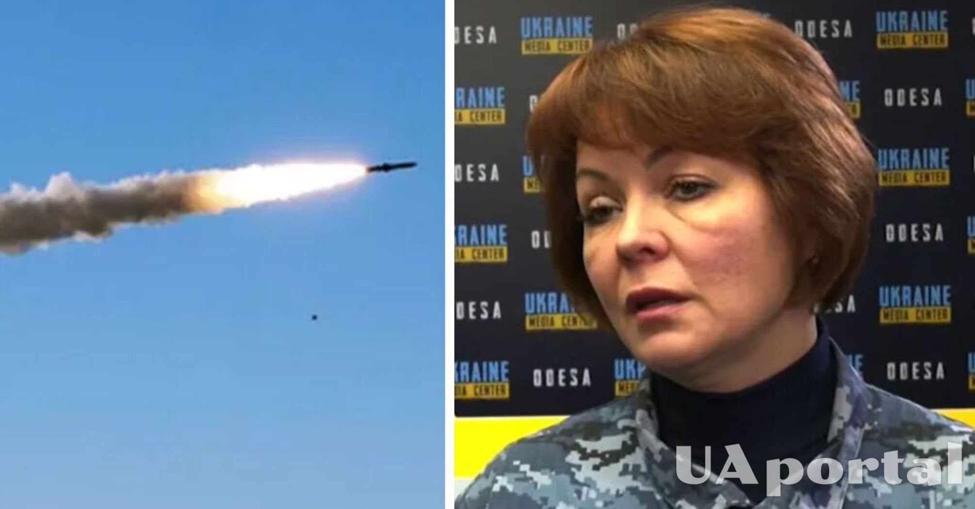 Гуменюк заявила, что оккупанты пытаются придумать новую тактику массированных ракетных ударов